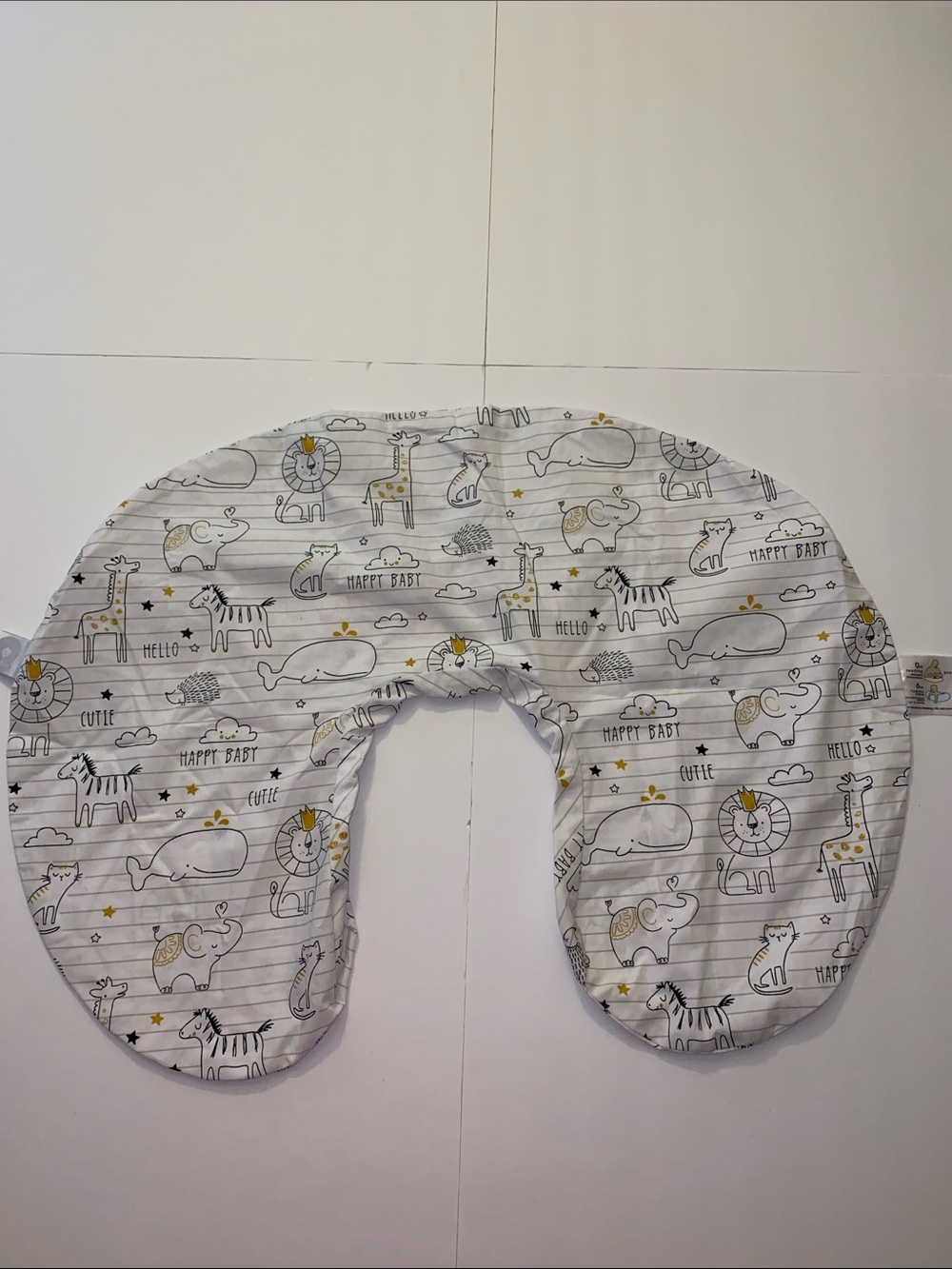 Boppy Cover Happy Baby Lion Design